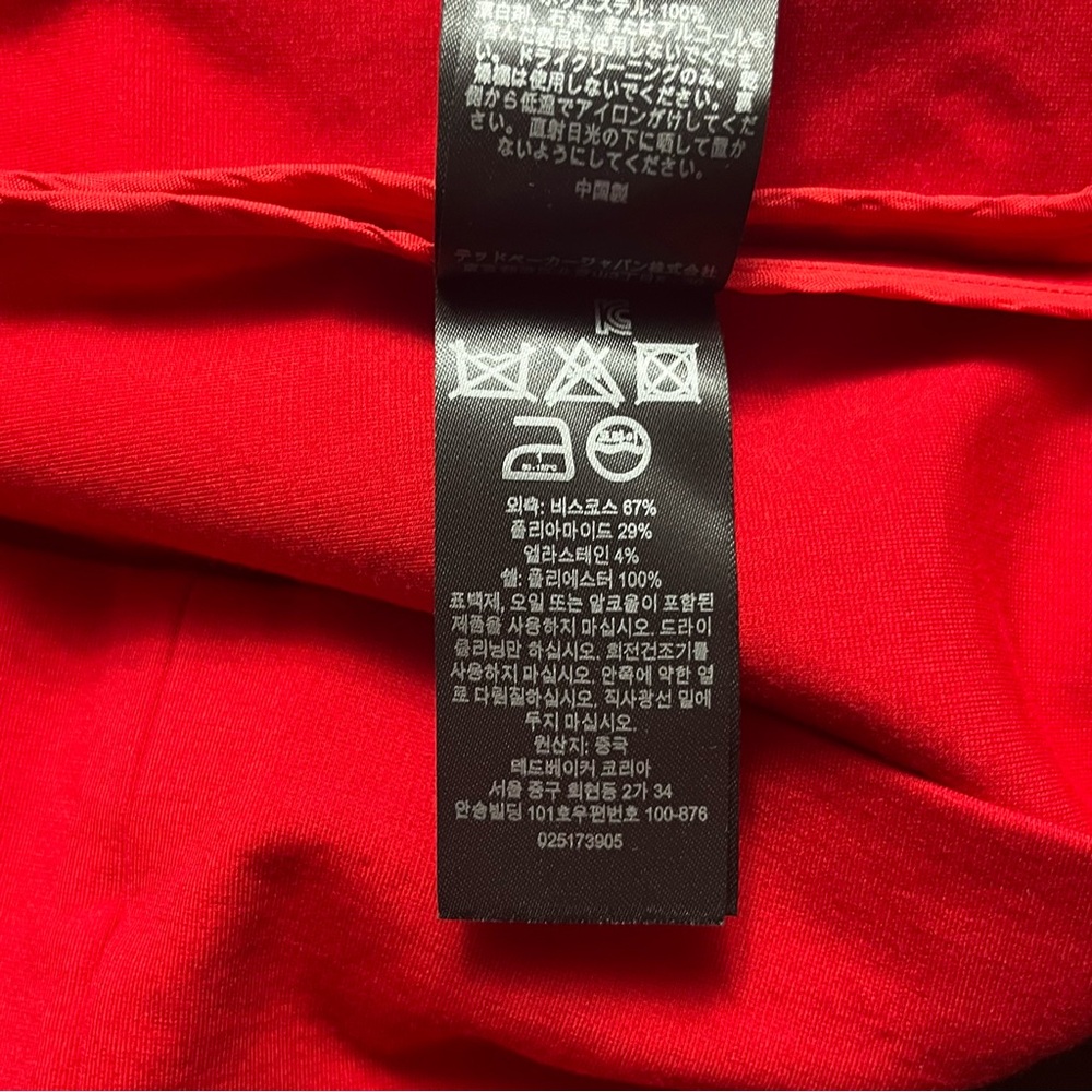 TED BAKER LONDON US size 2 Edlyn Red front Zipper draped mini cocktail dress - Picture 13 of 16